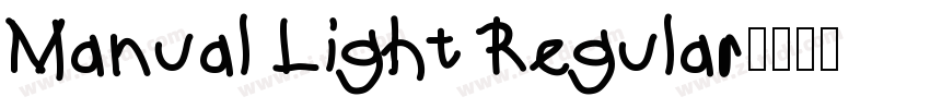Manual Light Regular字体转换